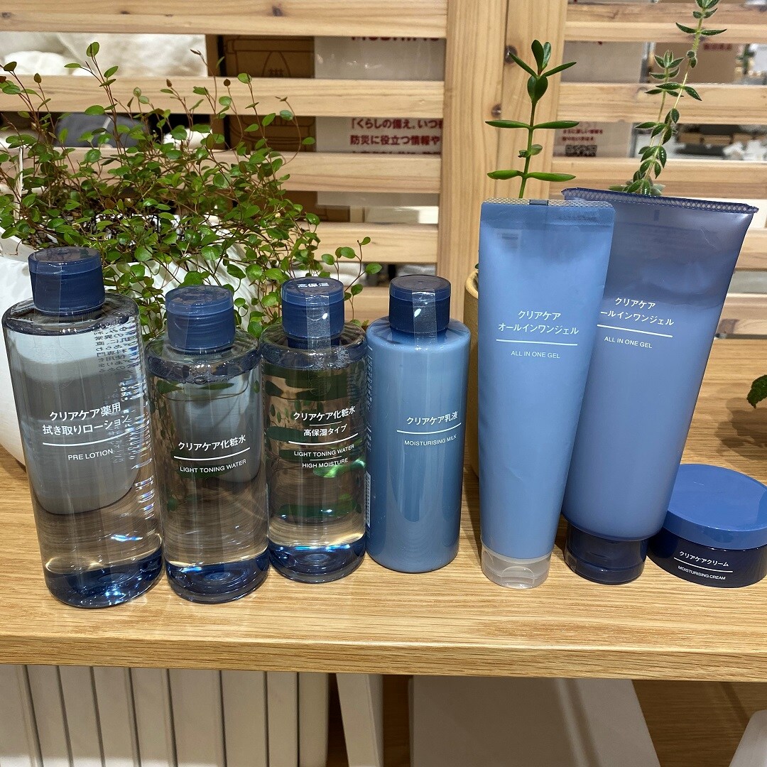 薬用クリアケアオールインワンジェル | 無印良品